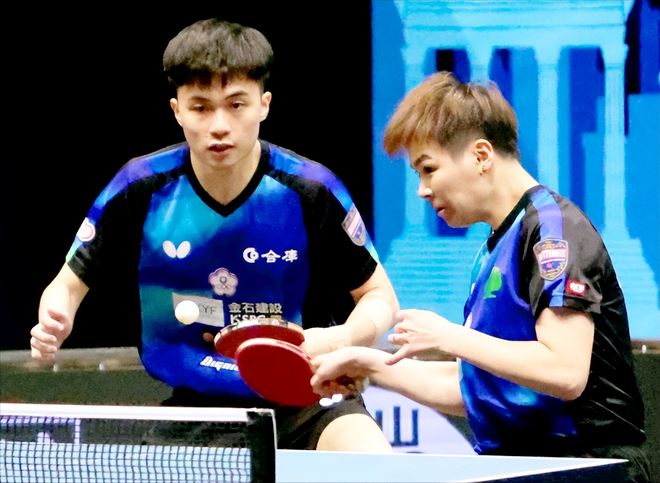 山东省体育 山东省体育