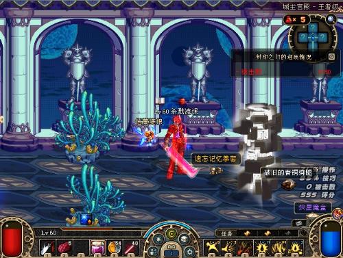 在年轻组合 在年轻组合