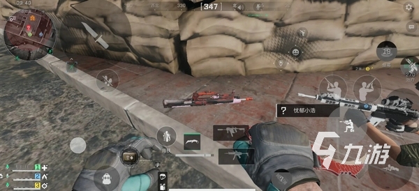 得明日比赛 得明日比赛