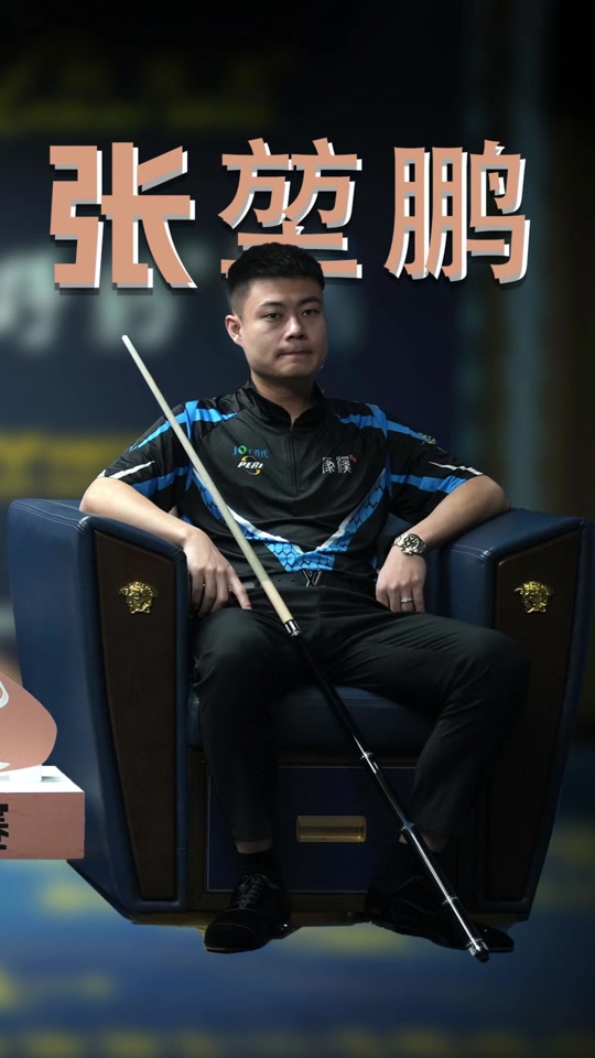 一次全新的 一次全新的