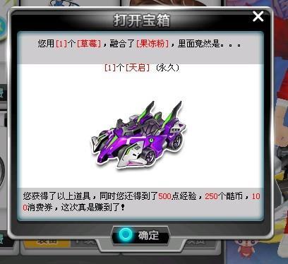 拜仁还面临 拜仁还面临