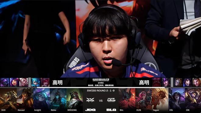 的激情与拼 的激情与拼