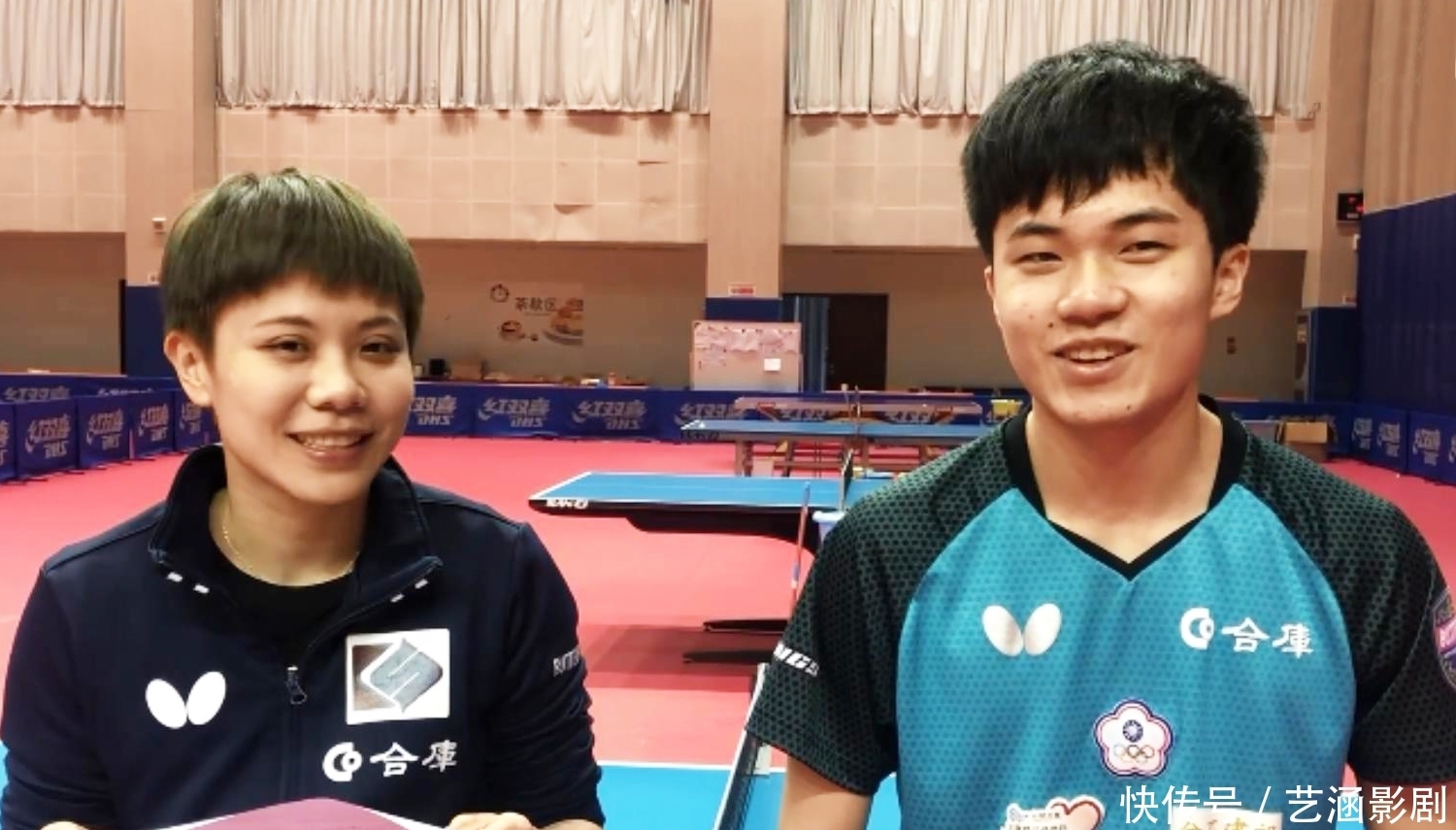 比赛结果 比赛结果