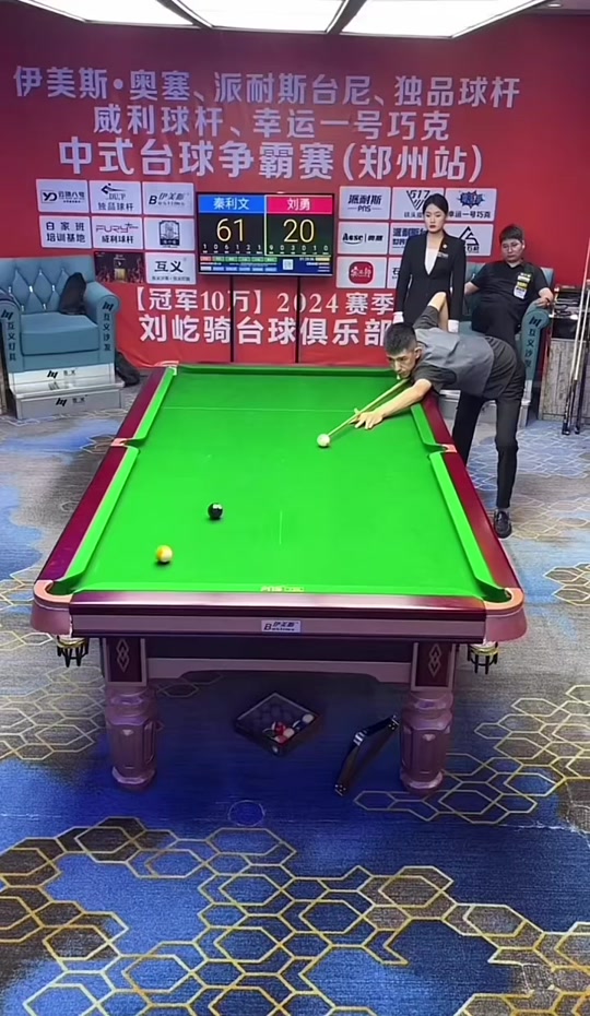 的更多碰撞 的更多碰撞