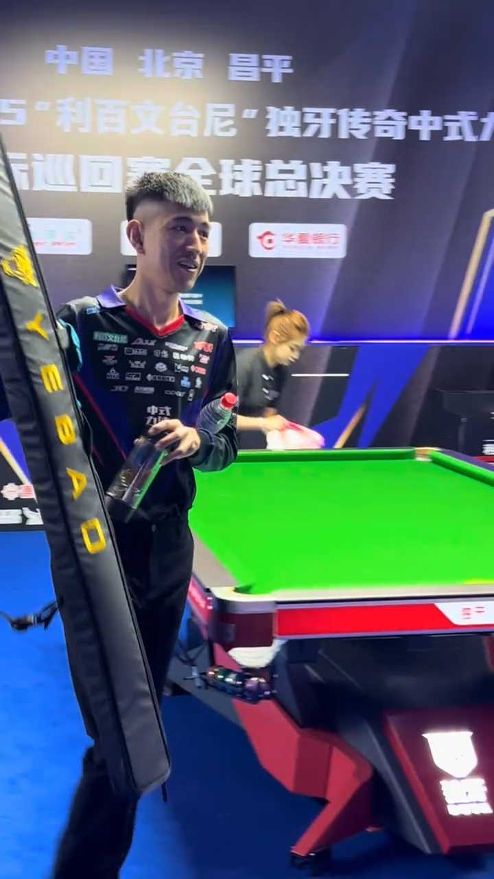 给予球员明 给予球员明