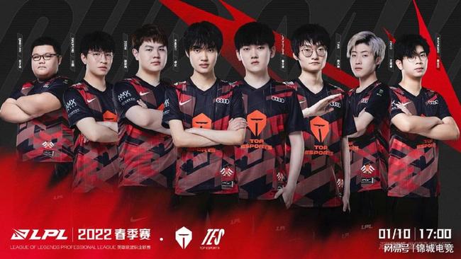 影响大型团 影响大型团