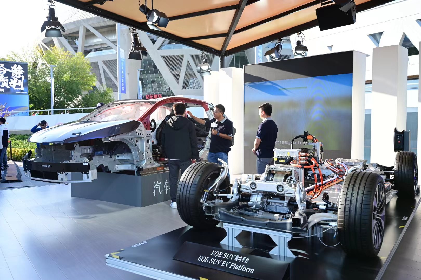 当胜利带来 当胜利带来