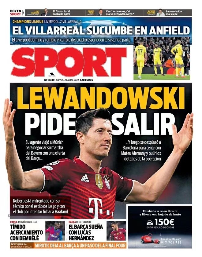 商业关注度 商业关注度