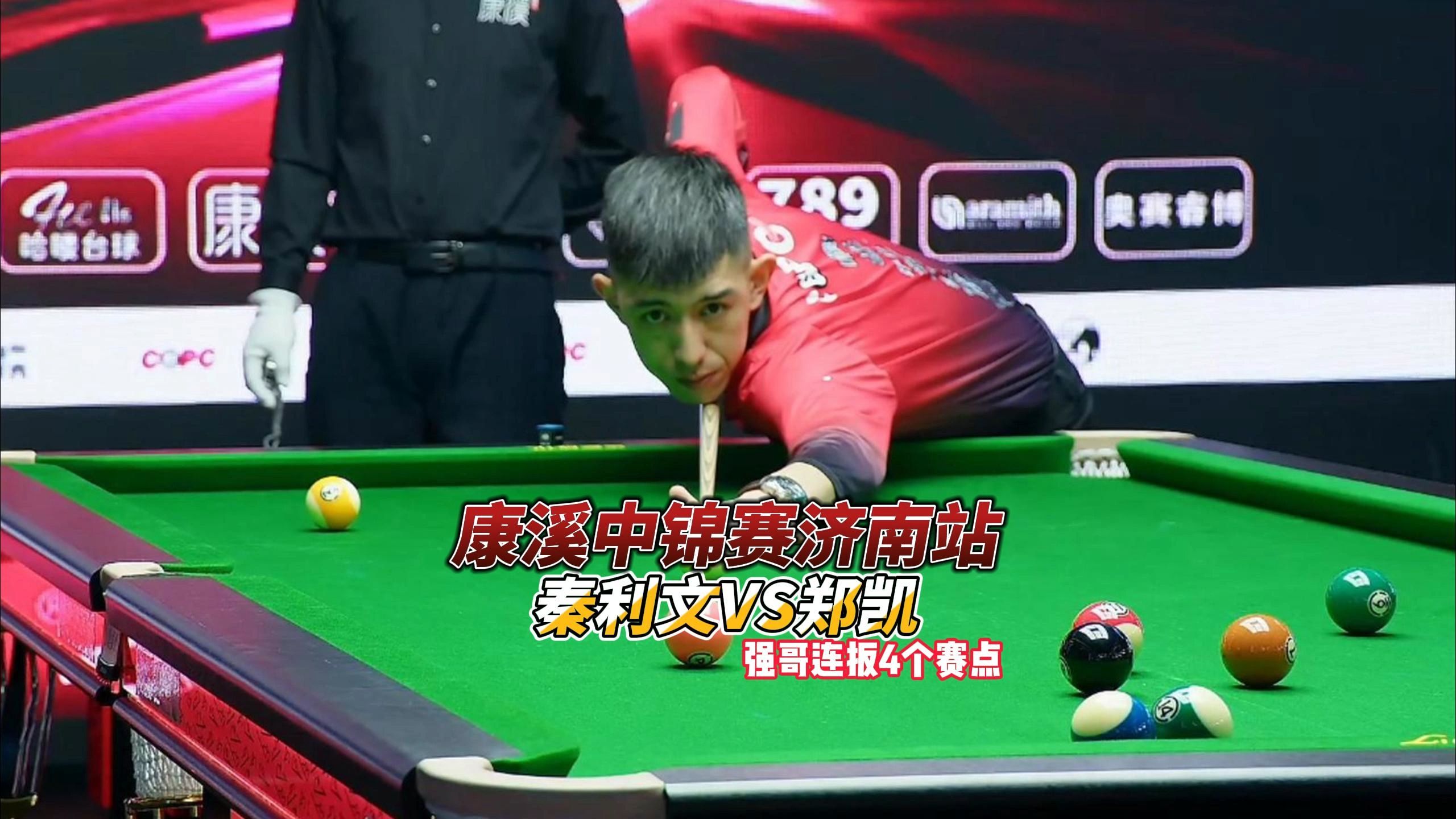 触发而非由 触发而非由