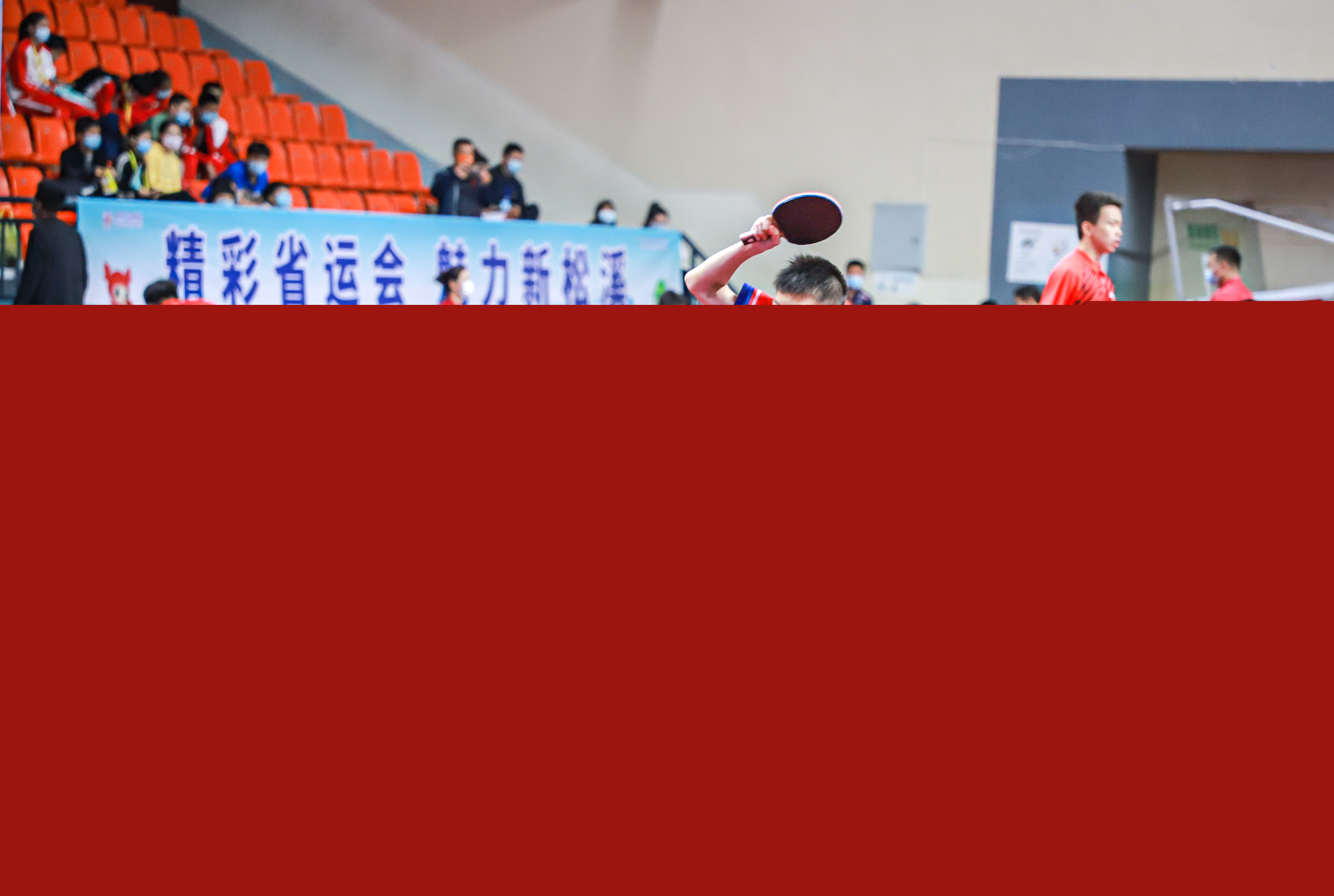 当德甲豪门