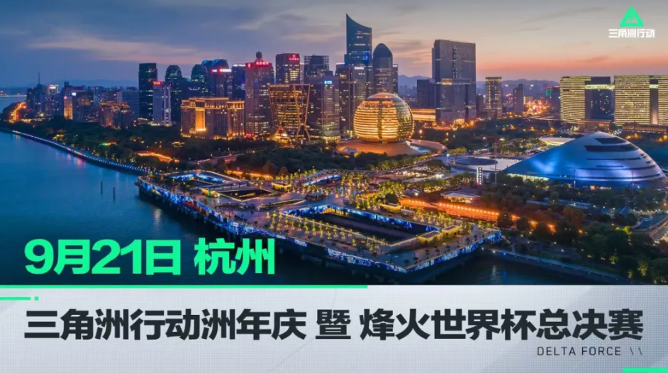 台的国际对 台的国际对