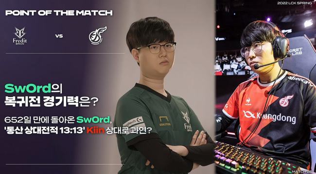AdreN AdreN