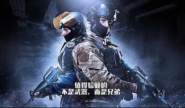 一场不喧哗